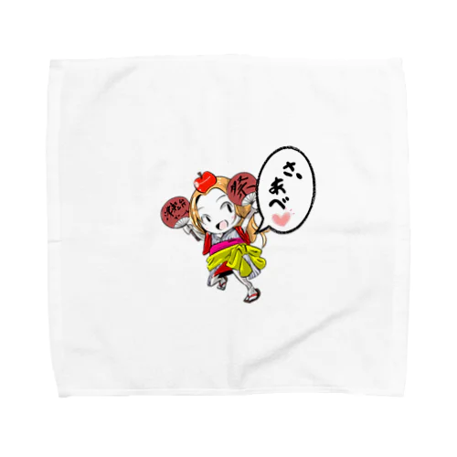 津軽弁ガールあんな🍎【公式アイテム】 Towel Handkerchief