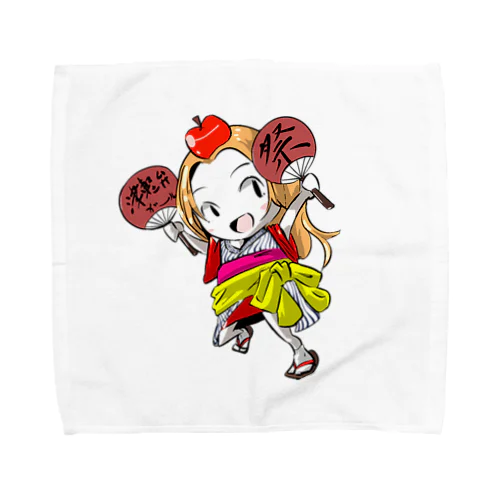 【公式】津軽弁ガールあんな応援グッズグッズ🍎 Towel Handkerchief