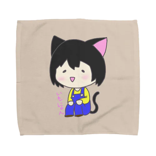 いもにゃん Towel Handkerchief