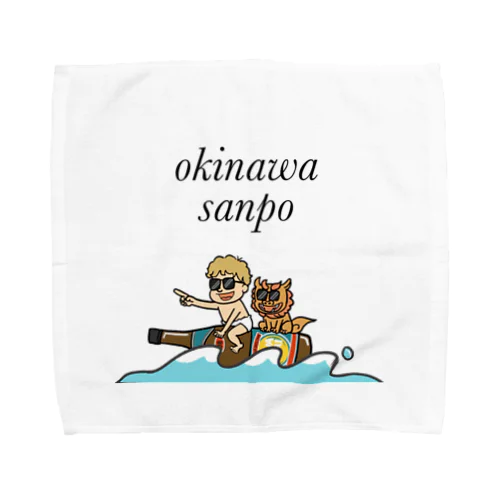 okinawa sanpo Towel Handkerchief