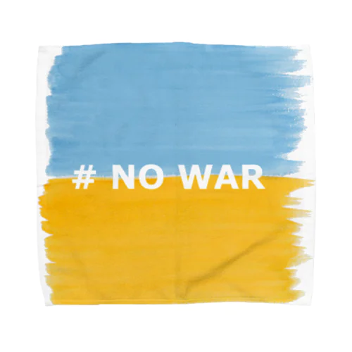 #NOWAR ウクライナ 水彩 SUISAI Towel Handkerchief