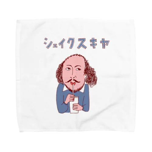 ユーモア歴史ダジャレ「シェイクスキヤ」 Towel Handkerchief