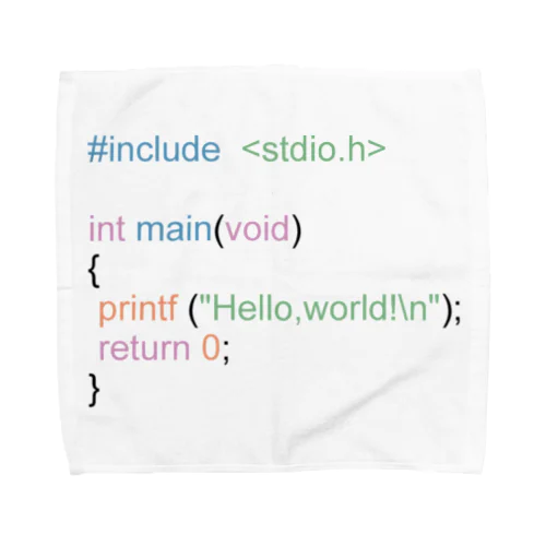 C言語 HelloWorld Towel Handkerchief