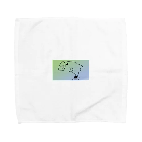 fisherman Towel Handkerchief