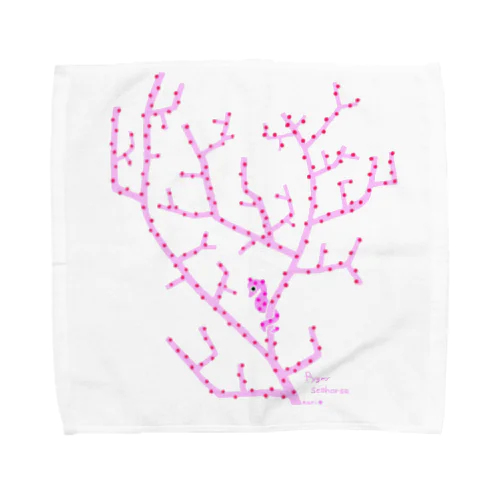 ピンクのピグミーシーホース Towel Handkerchief