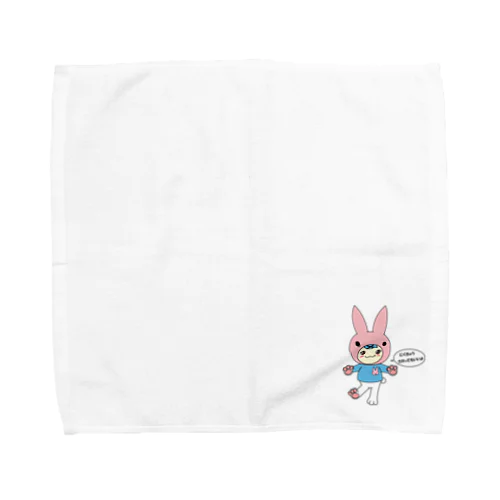 こびうさ Towel Handkerchief