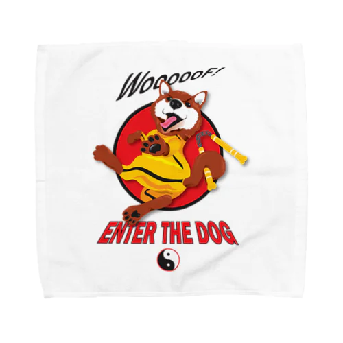 Kung Fu Dog! Towel Handkerchief