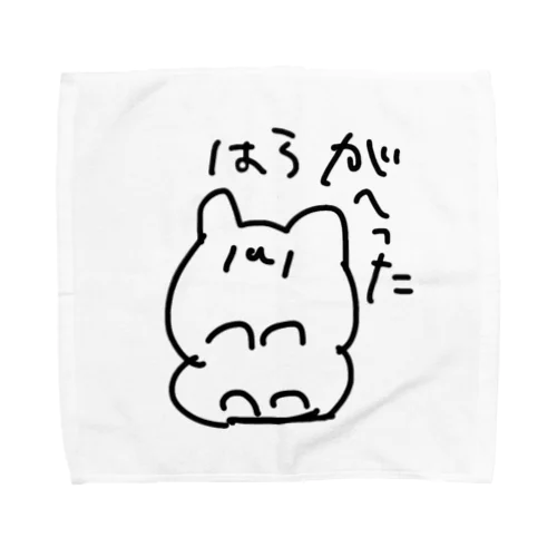 はらがへったねこ Towel Handkerchief