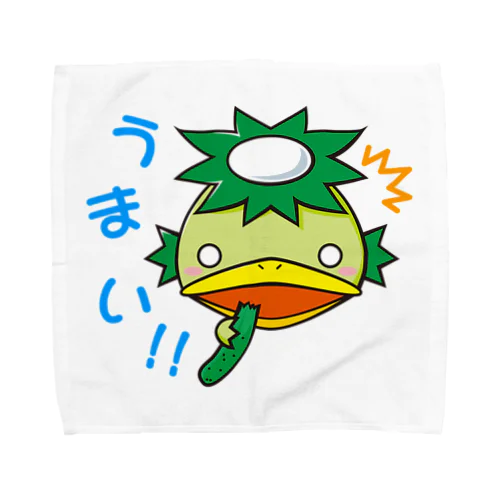 「うまい！！」かっぱ君 Towel Handkerchief