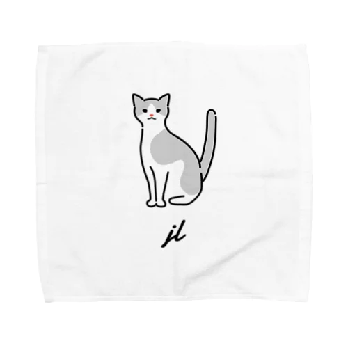 jl Towel Handkerchief