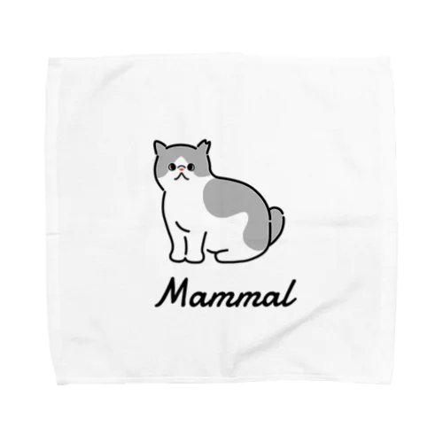 Mammal Towel Handkerchief