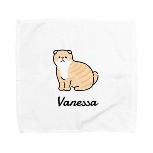 Vanessa Towel Handkerchief