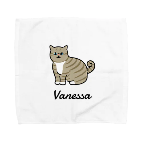 Vanessa Towel Handkerchief