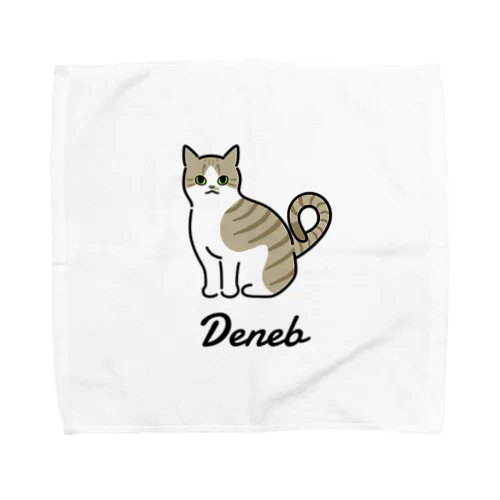 Deneb Towel Handkerchief