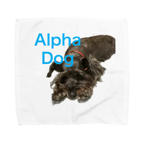 Alpha Dog Towel Handkerchief