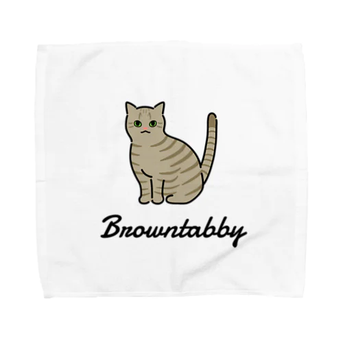 Browntabby Towel Handkerchief