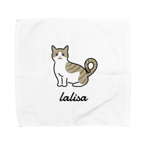 lalisa Towel Handkerchief