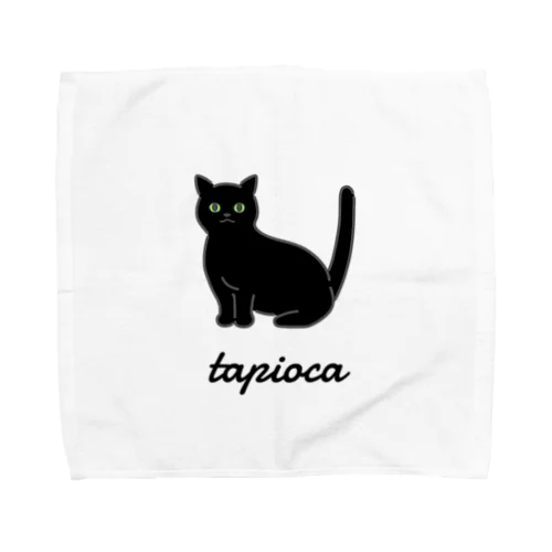 tapioca Towel Handkerchief