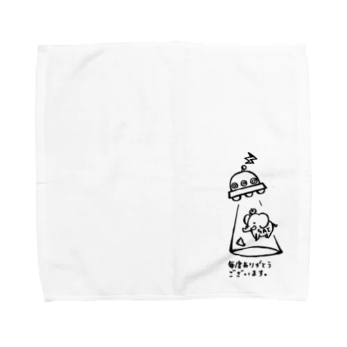 毎度UFOに連れ去られるサイ_ブラック Towel Handkerchief