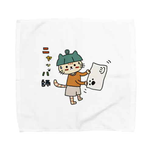 ニャッパ師 Towel Handkerchief