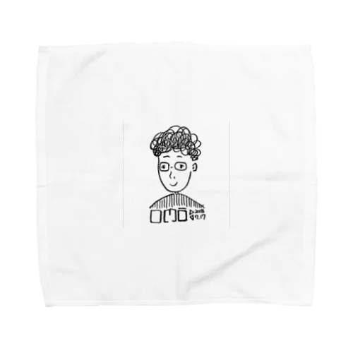 omo  Towel Handkerchief