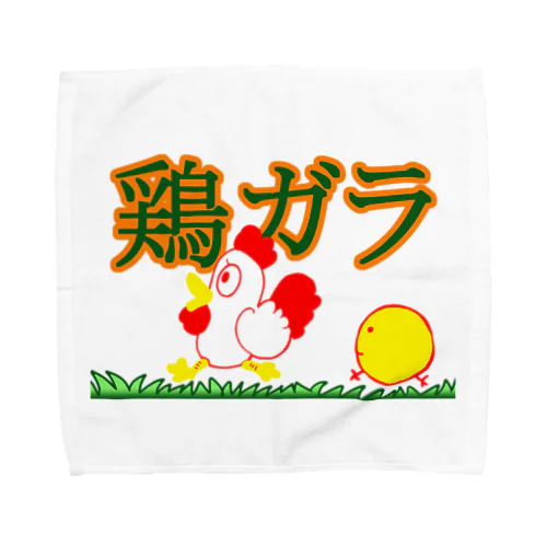 鶏ガラの素 Towel Handkerchief
