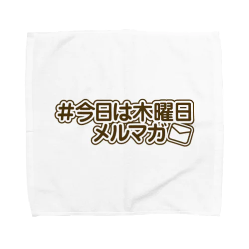 毎日が木曜日 Towel Handkerchief