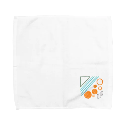 しかくいロゴ Towel Handkerchief