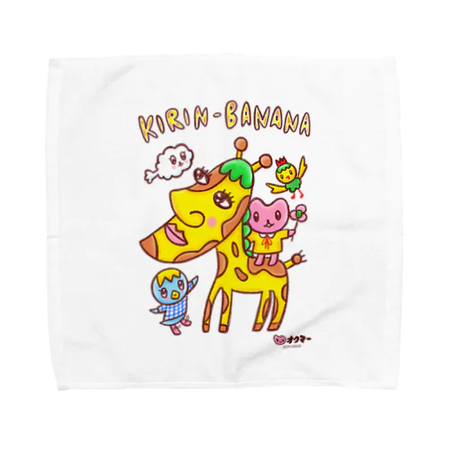 キリンバナナ🦒🍌 Towel Handkerchief