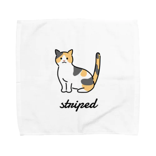 striped Towel Handkerchief