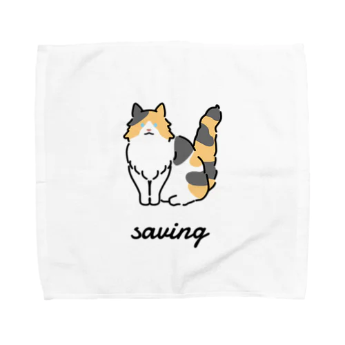 saving  Towel Handkerchief