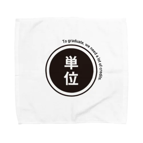 単位パン Towel Handkerchief