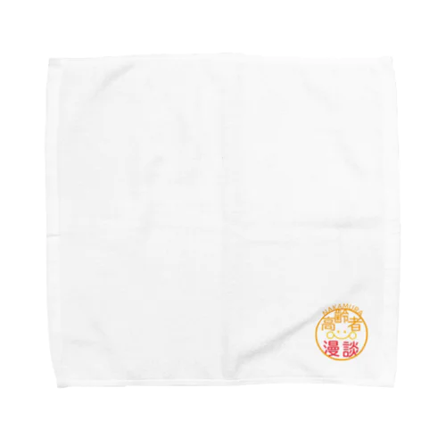 漫談ロゴ Towel Handkerchief