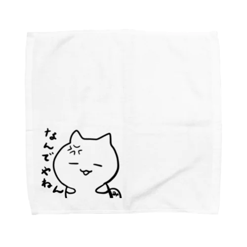 なんでやねん！ Towel Handkerchief