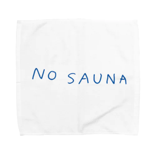 NO SAUNA タオルハンカチ