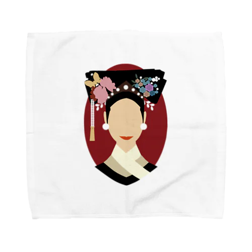 西太后 Towel Handkerchief