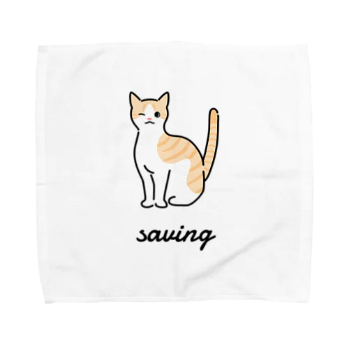 saving Towel Handkerchief