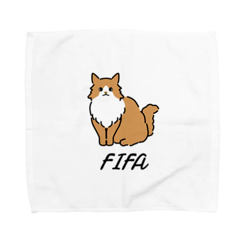 FIFA Towel Handkerchief