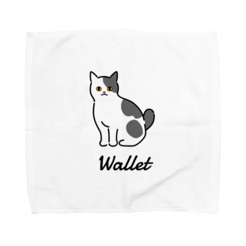 Wallet Towel Handkerchief