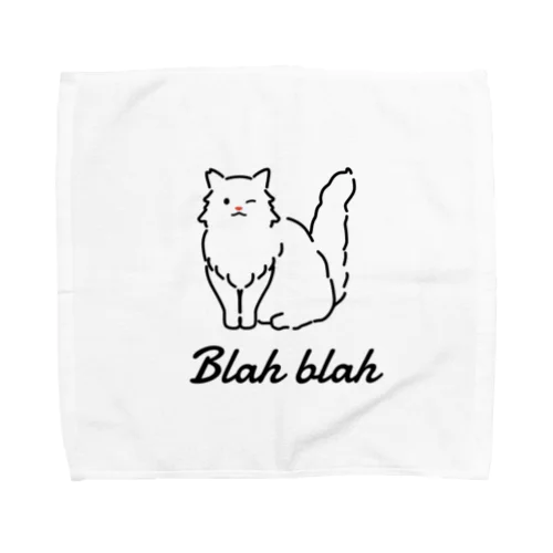  Blah blah Towel Handkerchief