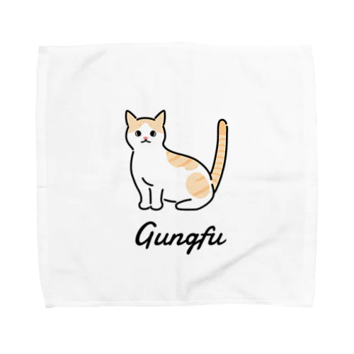 Gungfu Towel Handkerchief