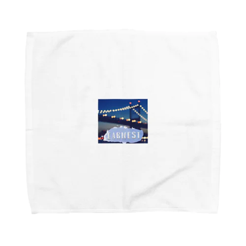 earnest Towel Handkerchief