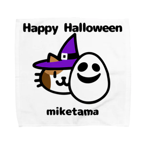 ミケタマ Happy Halloween タオルハンカチ