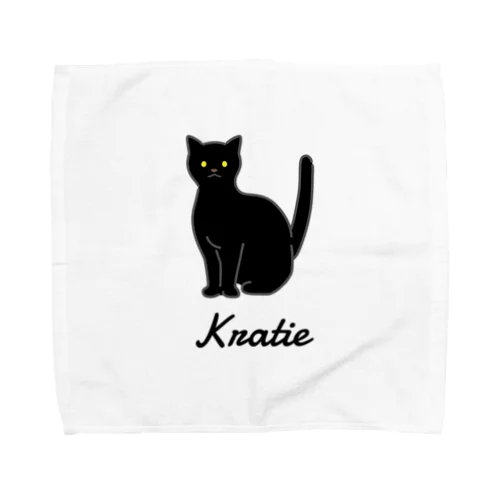 Kratie Towel Handkerchief