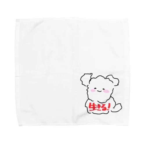 生きることにした犬 Towel Handkerchief