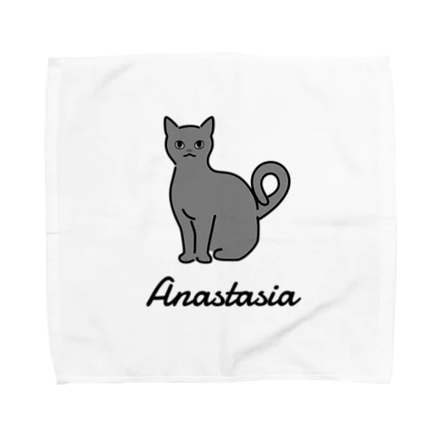 Anastasia Towel Handkerchief