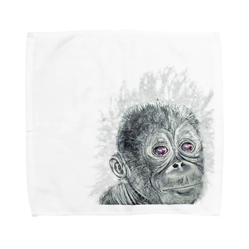 Orangutan Towel Handkerchief