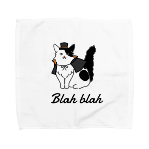  Blah blah Towel Handkerchief