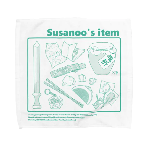 Susanoo's item (緑) Towel Handkerchief