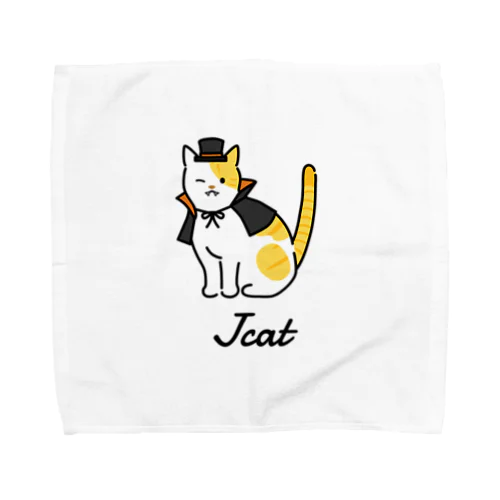 Jcat Towel Handkerchief